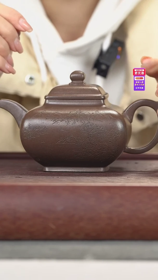 茶壶紫砂紫砂壶紫砂壶