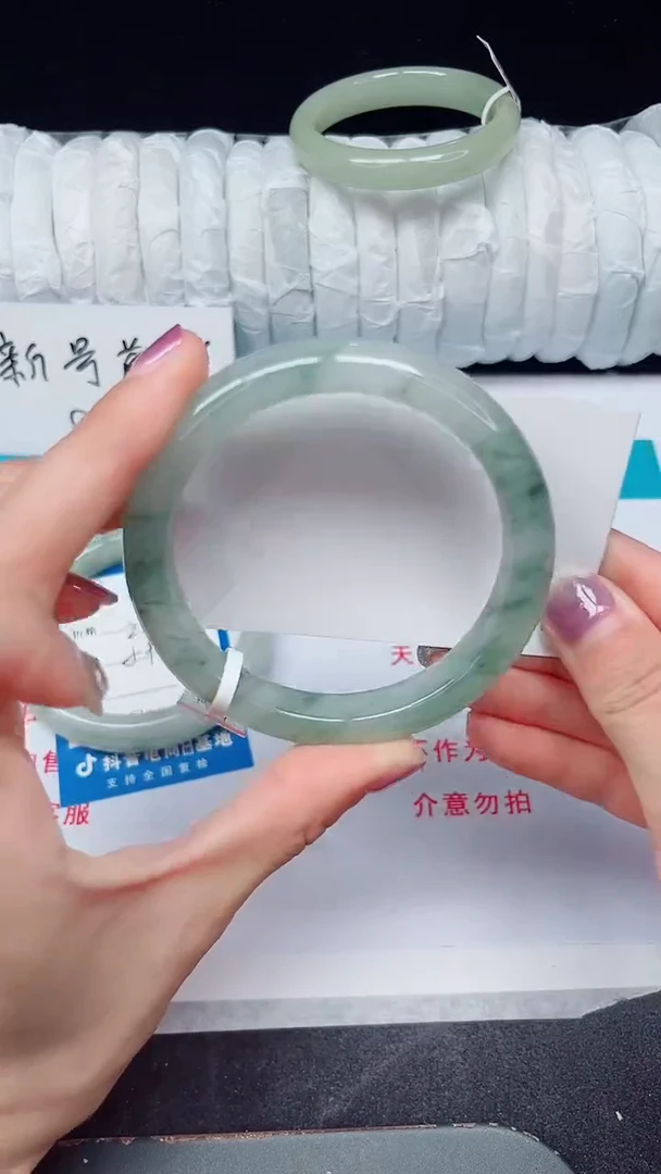未镶嵌手镯石英质玉400-60/61