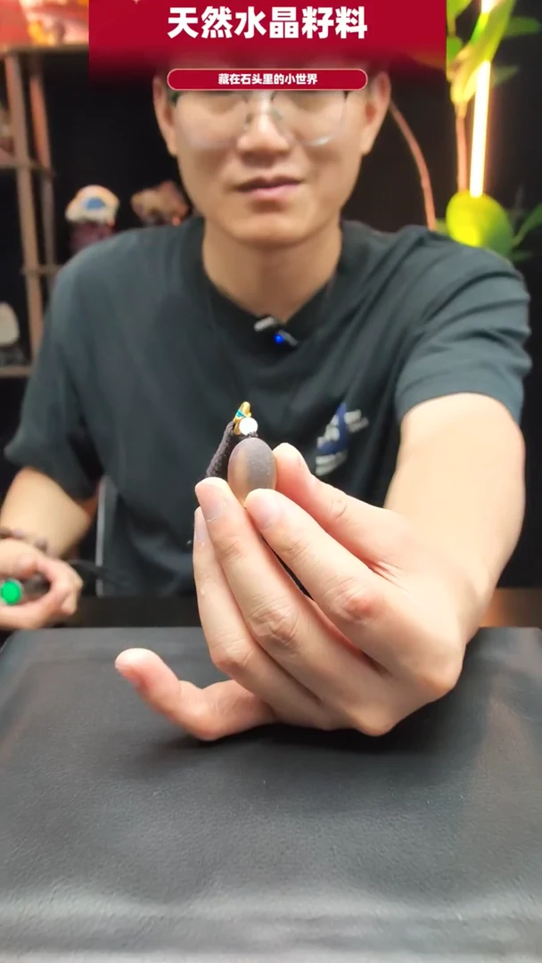 未镶嵌珠宝半成品水晶1182