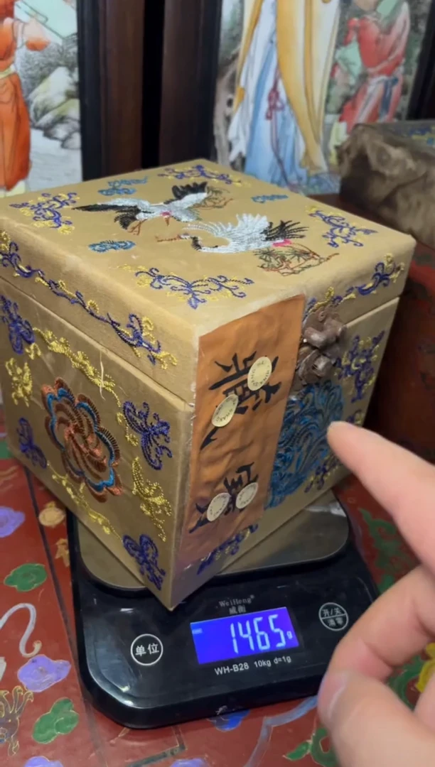 木---------------------福利------------------