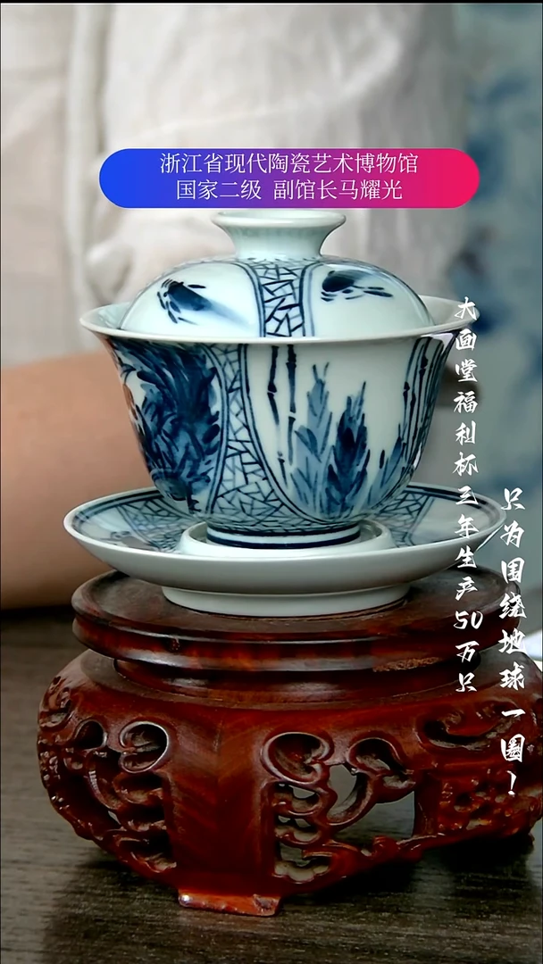 陶瓷景德镇手工手绘
