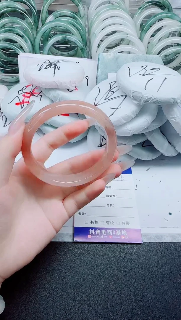 石英质玉手镯未镶嵌216-60.9