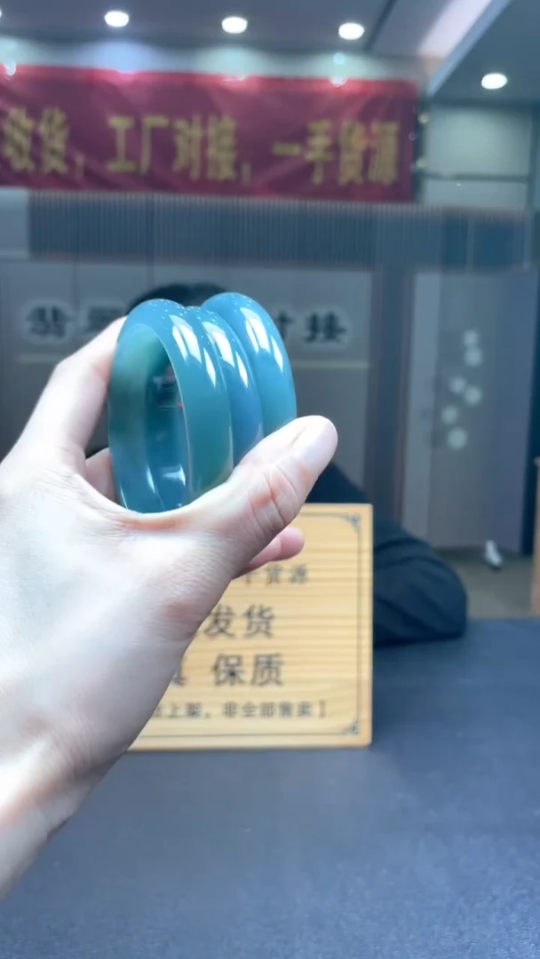 未镶嵌定制翡翠多样性发货【只发一件】*s24