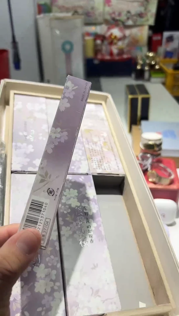 瓷片名品折扣名品折扣名品折扣2@@1