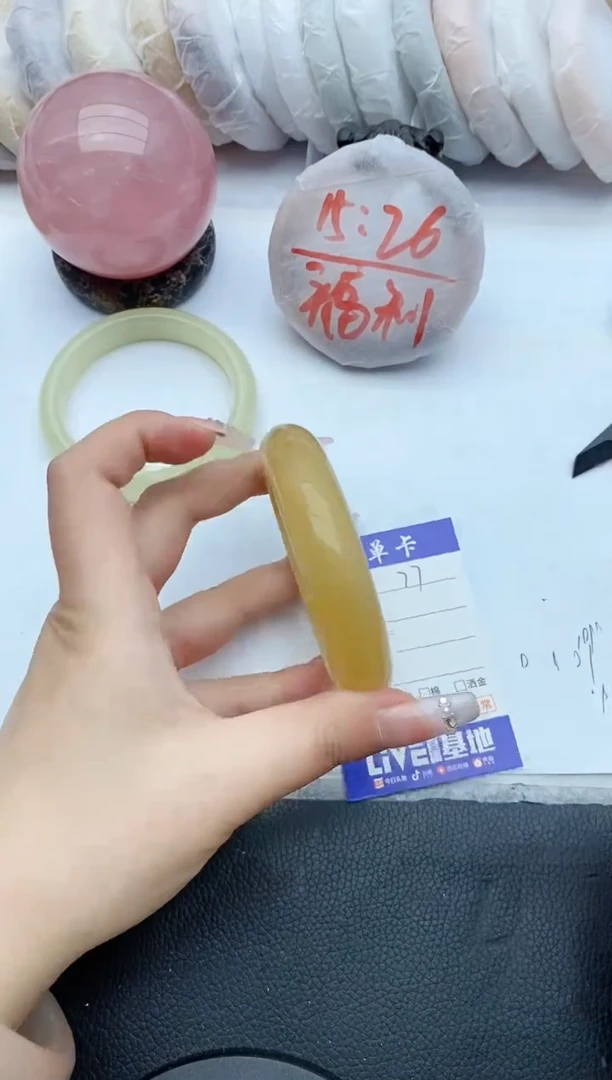 【闪购商品】石英质玉手镯未镶嵌77+59/60