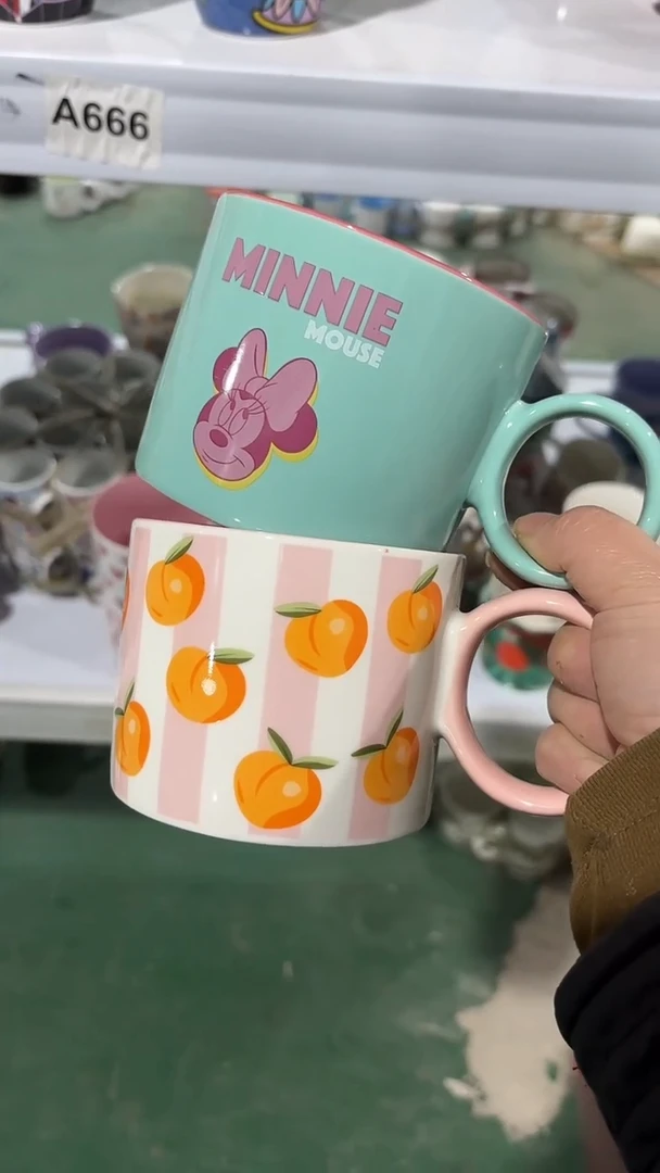【闪购商品】家湖高温陶瓷杯 微瑕