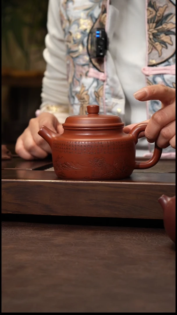 茶壶紫砂朱泥心经大德钟280cc左右