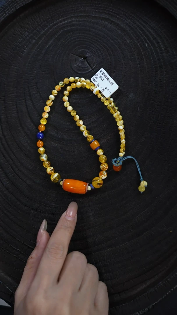 未镶嵌蜜蜡裸石金白项链4mm