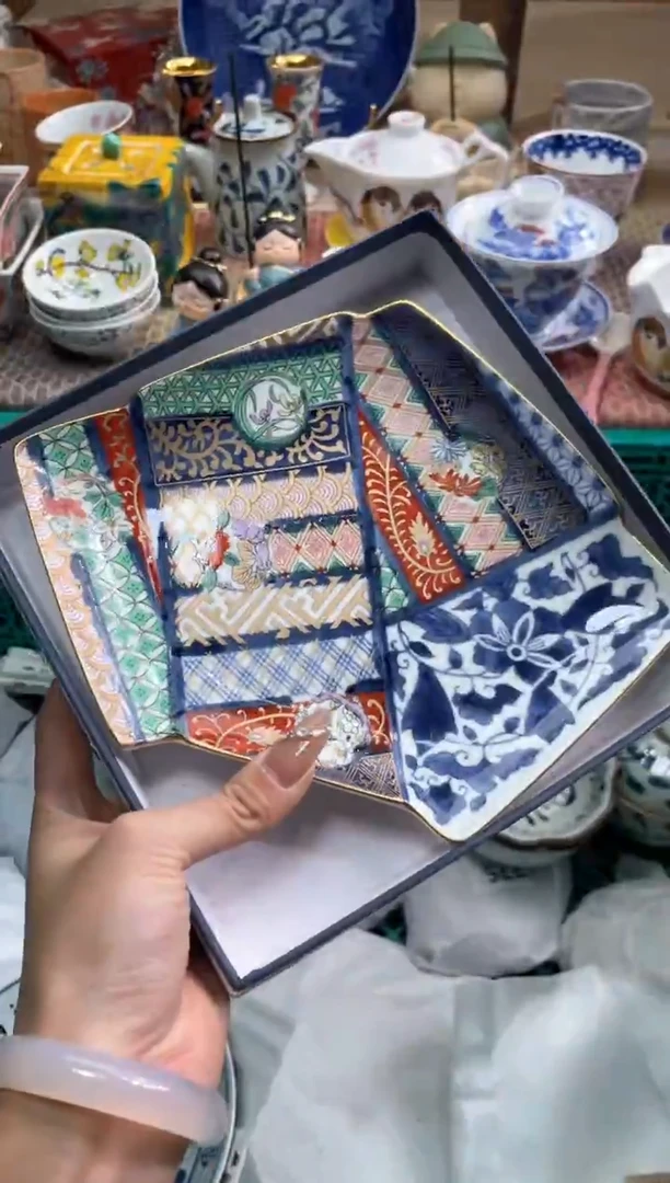 【闪购商品】盘瓷片满20米包邮一单一付