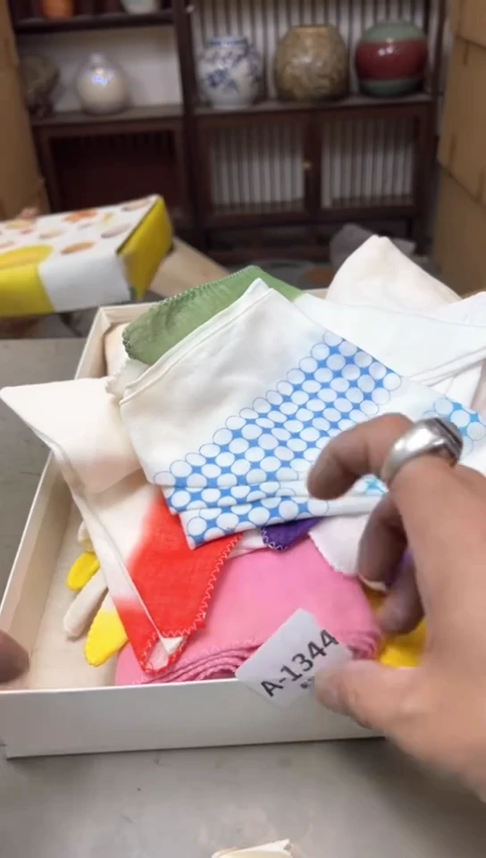 瓷片1344聚宝缘精品优选