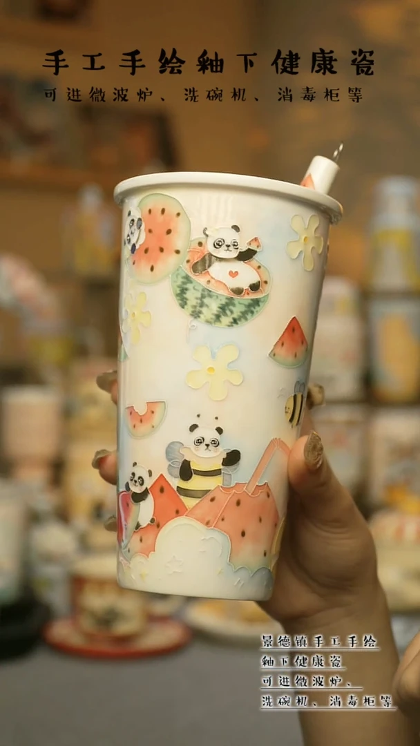 【闪购商品】杯景德镇高温釉下彩陶瓷&S040