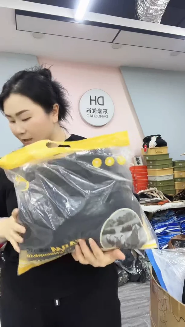 小**～闪电购1 150-165 男士棉裤