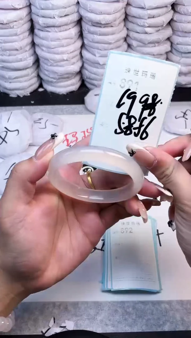 手镯玛瑙/玉髓未镶嵌891