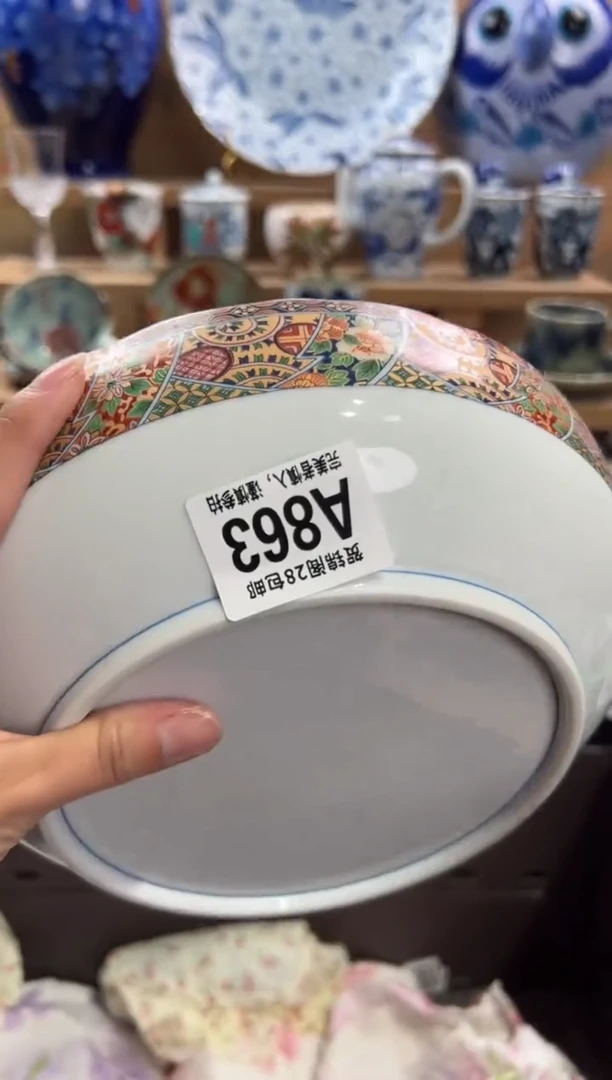 瓷片月*湾满28米包邮 A863