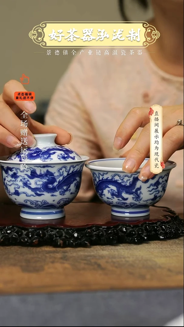 其他2件套，，，，，，，，