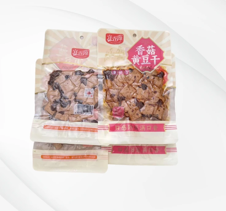 五香香辣豆干休闲解馋小零食