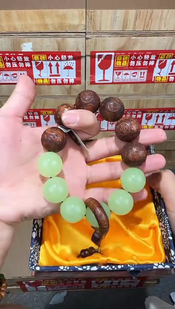 翎光合文玩精品手串-无礼盒-@@ys963