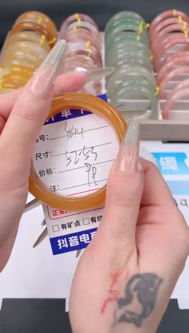 未镶嵌手镯石英质玉544