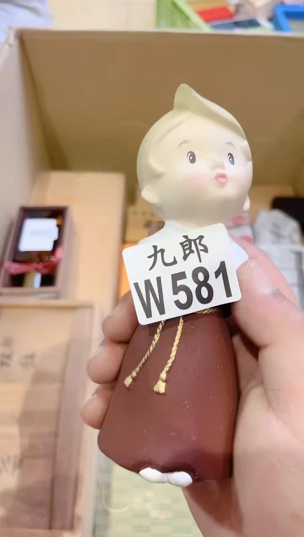 瓷片大*581彩彩彩彩彩彩彩彩彩彩