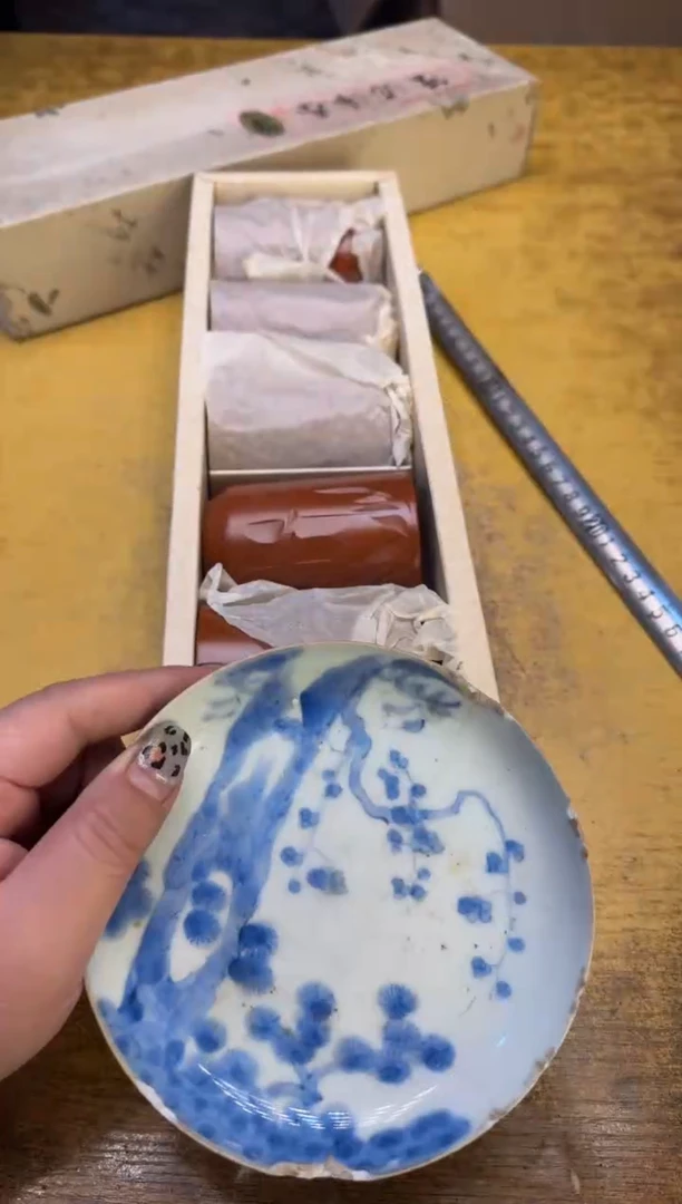 瓷器瓷器瓷器链接59