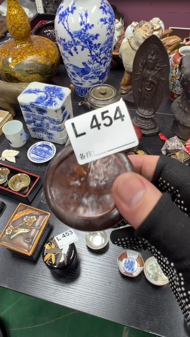 瓷片万**力中古商品谨慎参拍454