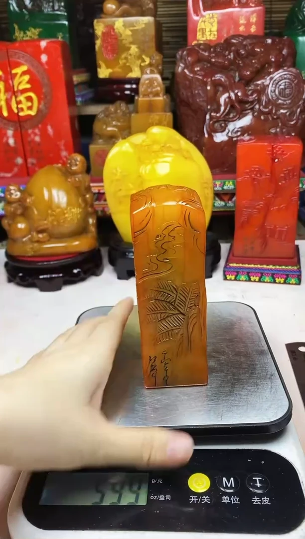 寿山石印石纯天然篆刻石料