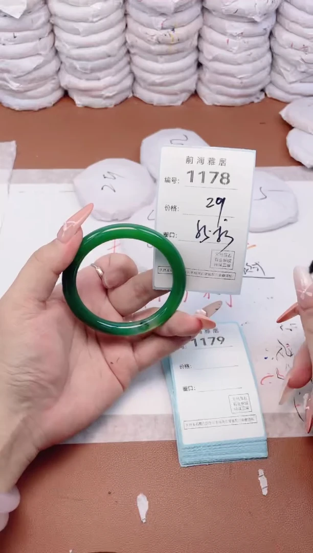 【闪购商品】玛瑙/玉髓手镯未镶嵌1178