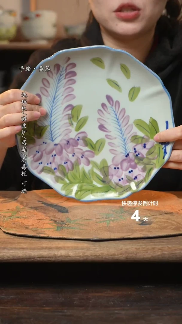 【闪购商品】碗1个景德镇高温瓷食品级