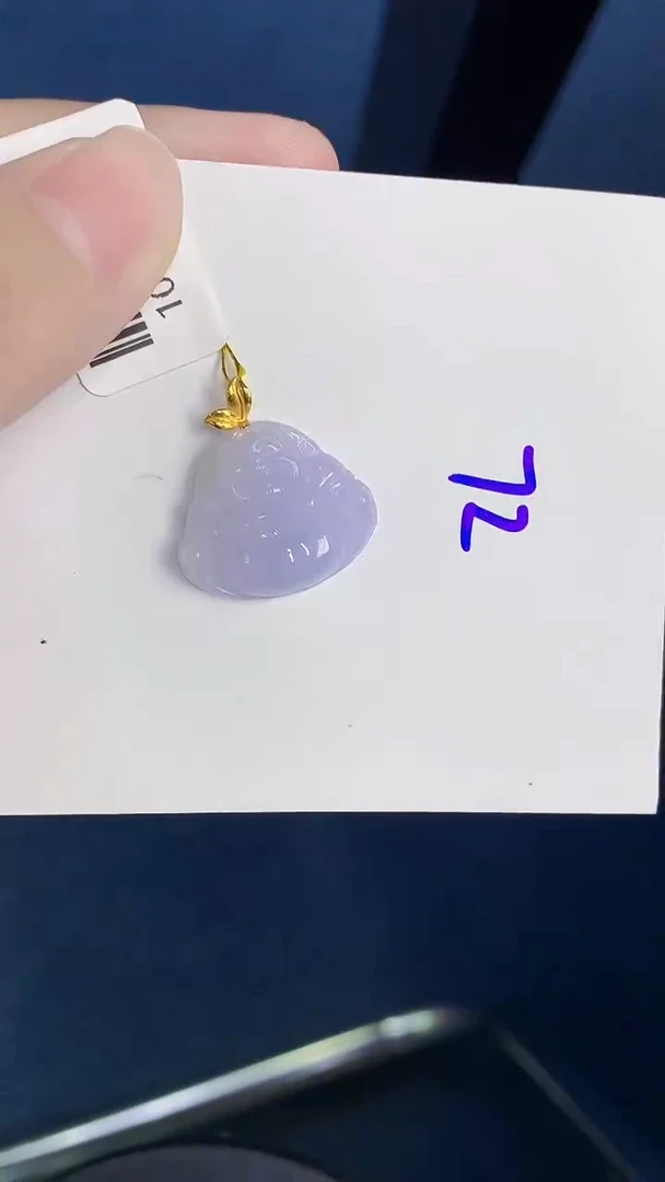颈饰18K金镶嵌翡翠天然翡翠缅甸A货