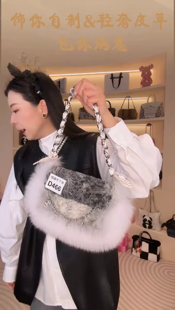 羊毛【闪购商品】女包D466