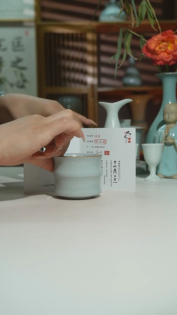 杯运圈竹节杯月白一级