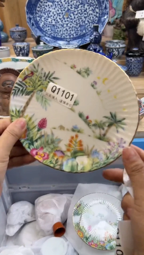 【闪购商品】瓷片1101qqqqqqqqqqqq