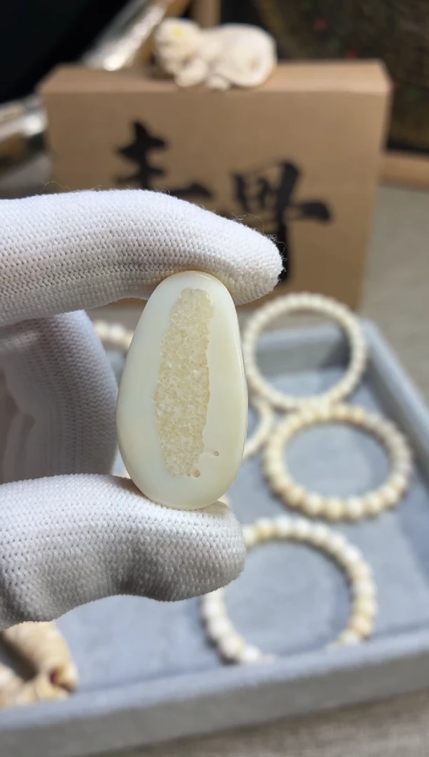 其他猛犸象牙QB288虬系列全品饼子15克价