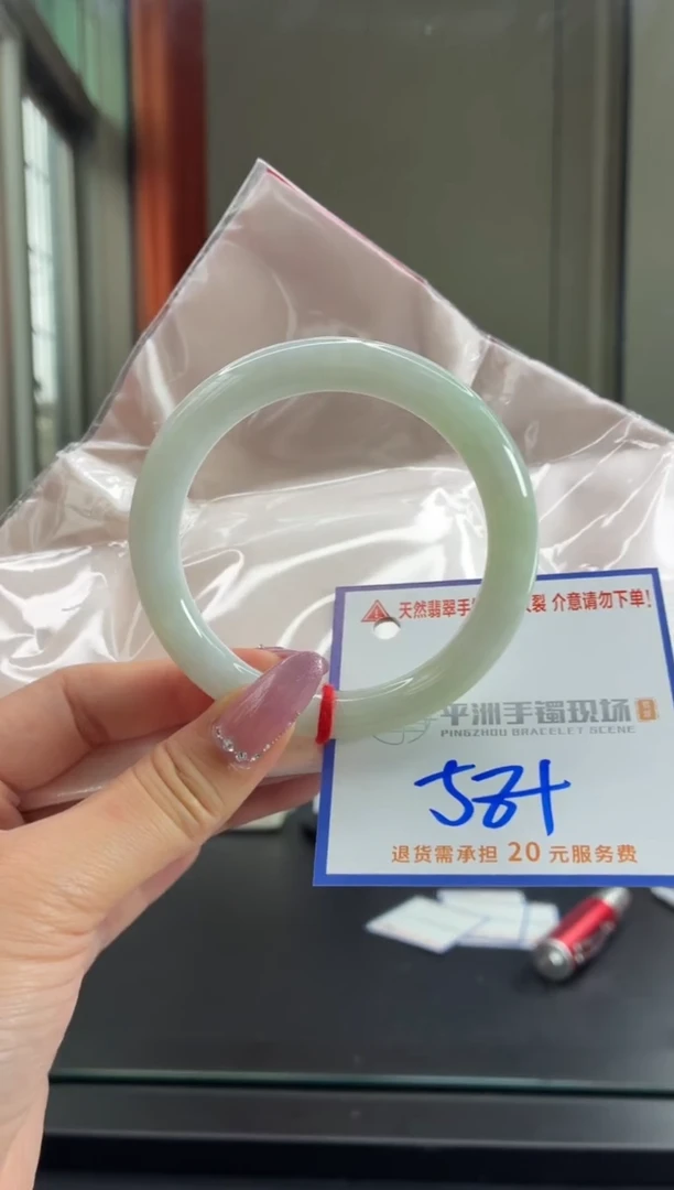 未镶嵌手镯翡翠1111111111