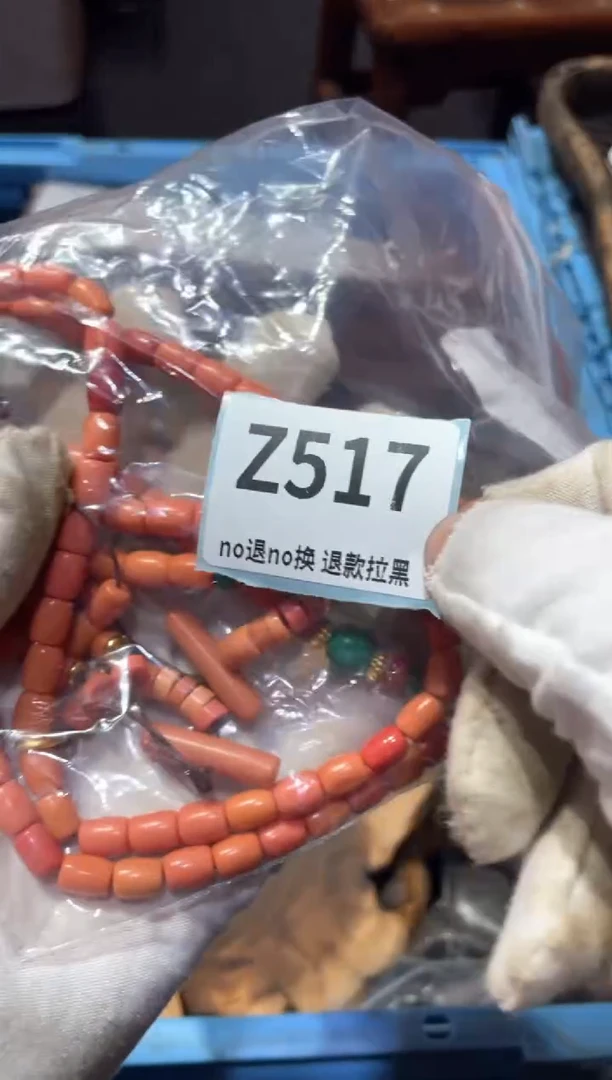 瓷片南**晖冬萱直播链接火爆热卖热卖