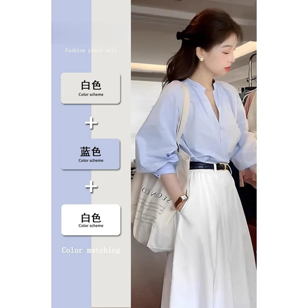 早春韩系穿搭配一整套气质时尚欧若风衬衫盐系轻熟两件套装裙子女