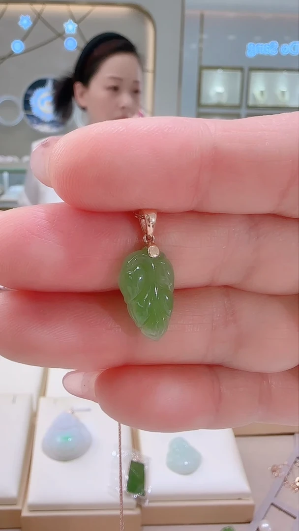 和田玉（碧玉）18K金镶嵌吊坠(不含链)吊坠