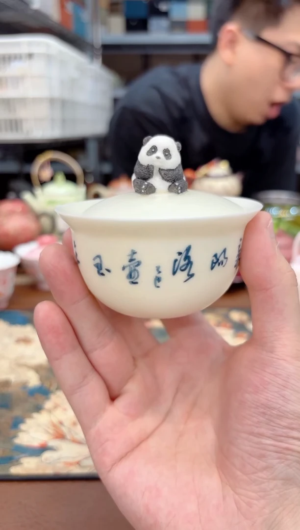 摩吉先生专属闪拍链接