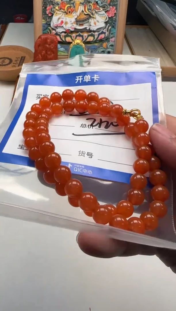 18K金镶嵌手串手串南红玛瑙_**肉手串手串