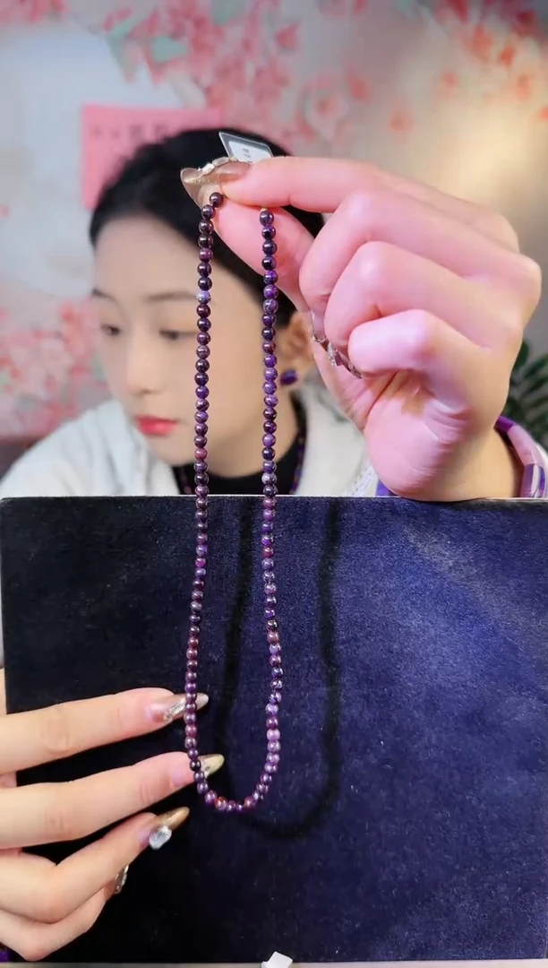 【闪购商品】苏纪石（舒俱来）项链k金未镶嵌