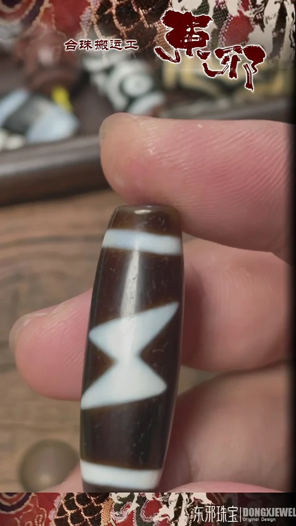 玛瑙/玉髓颈饰未镶嵌51601