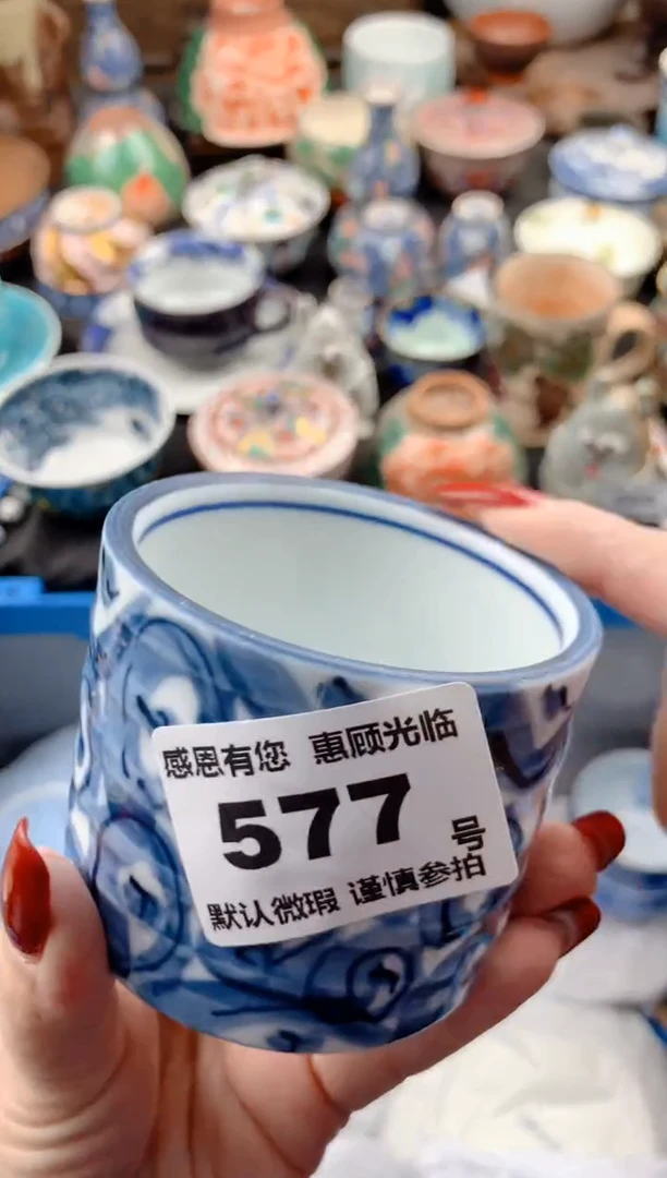 【闪购商品】瓷片577号九姑娘工艺品瓷器