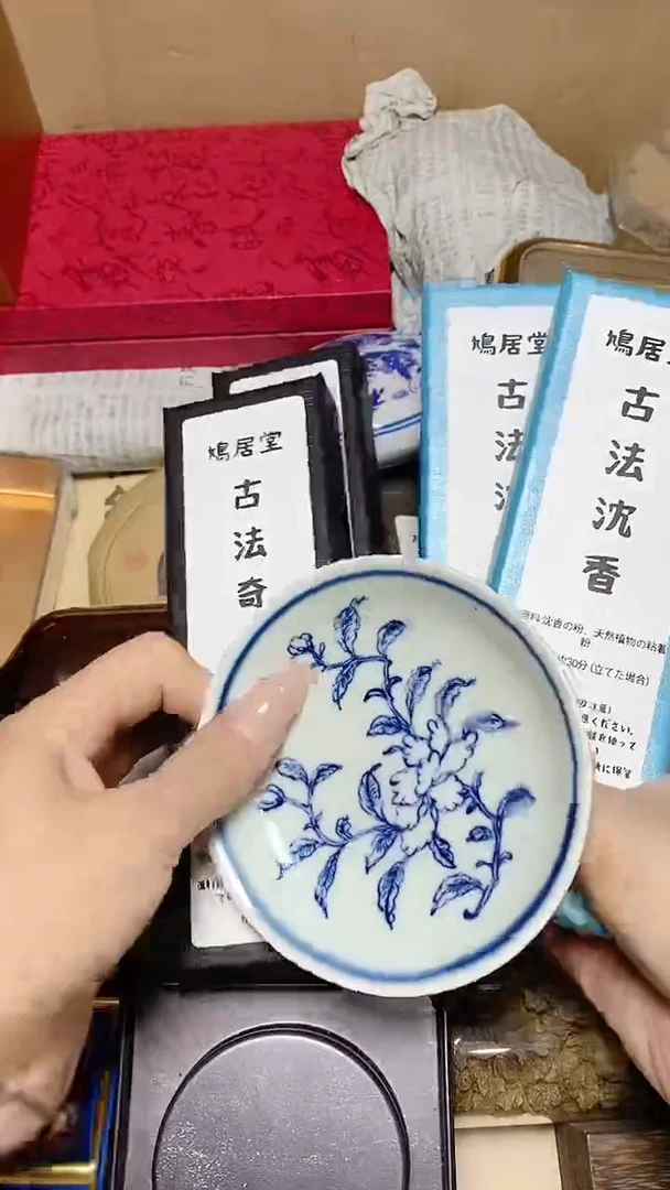 怡**主工艺艺术品工艺美术品1