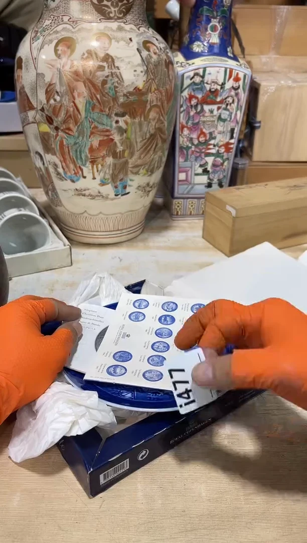 石****e直播闪购商品已上架！