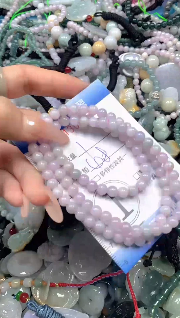 颈饰未镶嵌翡翠闪购0430455