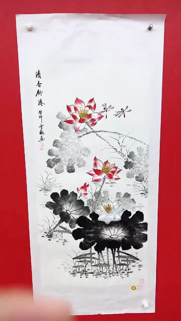 国画李雪傲-书法/绘画13