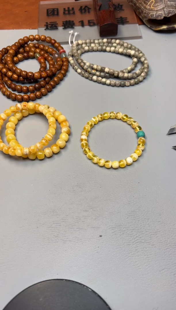 手链蜜蜡未镶嵌精品文玩蜜蜡一条