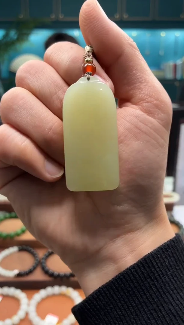 吊坠(不含链)未镶嵌和田玉黄玉无事牌