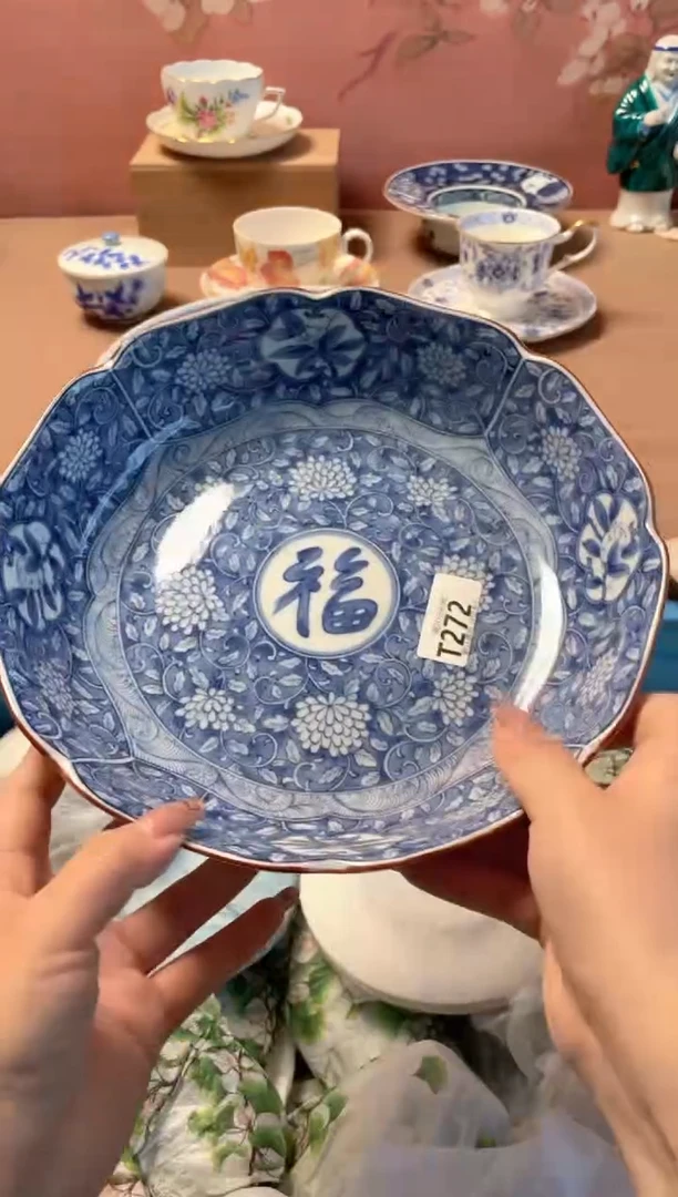 瓷片逸**香瓷器瓷器T272
