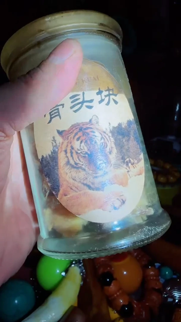 琉璃手工艺品瓷摆件瓷摆件瓷摆件